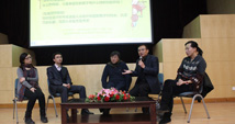 KAIYUN网页 开云com2012景观中国年度盘点(图2)
