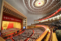 KAIYUN网页 开云com2012景观中国年度盘点(图10)
