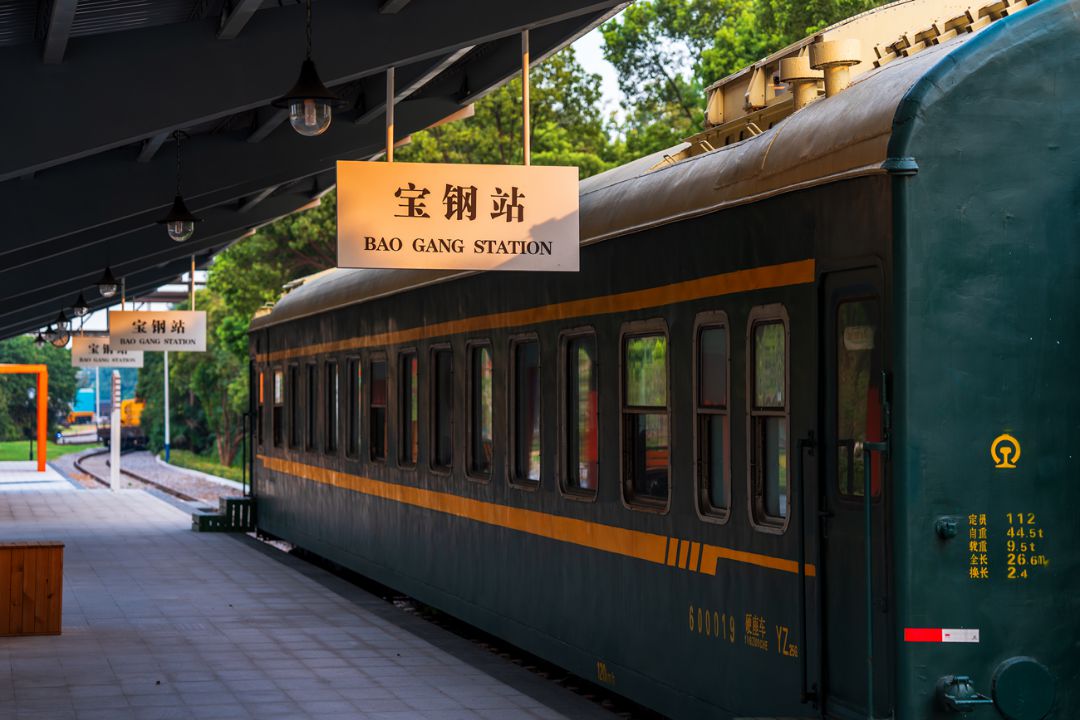从钢厂到国家4A旅游景区!宝山这里另Kaiyun网址 开云类打卡“泰裤辣”(图5)