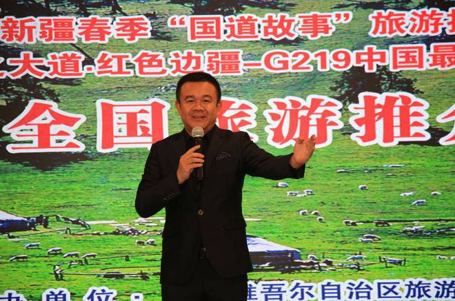 kaiyun开云网站 Kaiyun开云新疆“国道故事”旅游推介会亮相合肥 展示多元文化和自然景观(图8)