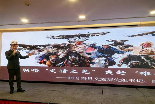 kaiyun开云网站 Kaiyun开云新疆“国道故事”旅游推介会亮相合肥 展示多元文化和自然景观(图13)
