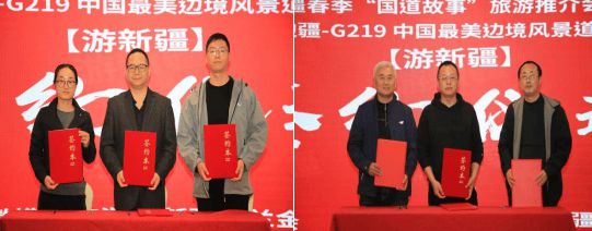 kaiyun开云网站 Kaiyun开云新疆“国道故事”旅游推介会亮相合肥 展示多元文化和自然景观(图16)