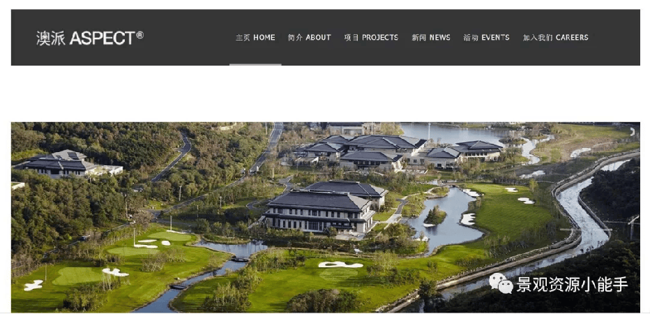 上海著名十大景观设计公司景观设计院排名知名师kaiyun网站(图12)