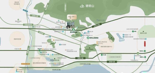 方直珑樾山就读哪些学校?总价多少?均价多少?在售折扣8折kaiyun开云网站 Kaiyun开云(图3)