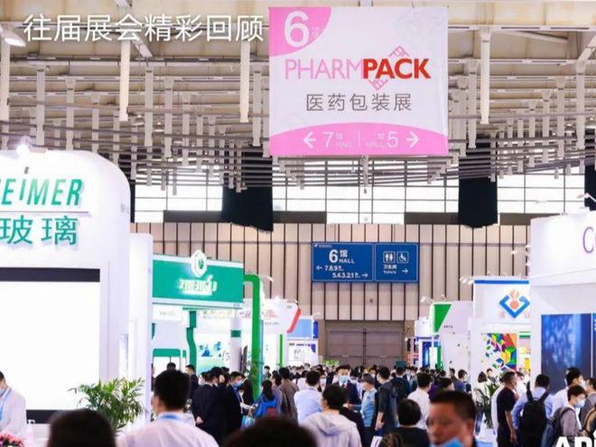 KAIYUN网页 开云com会展湾东城(官网)会展湾售楼处欢迎您丨楼盘简介(图5)