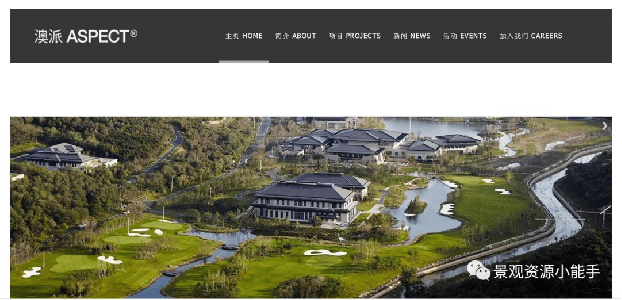 河南著名十kaiyun网站大景观设计公司景观设计院排名知名师(图12)