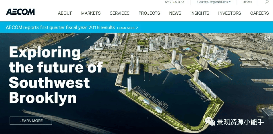 Kaiyun网址 开云新疆著名十大景观设计公司景观设计院排名知名师(图5)
