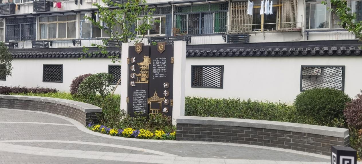 细节取胜!杭州标景助力楼盘项目景观建设获业主好评!(图3)