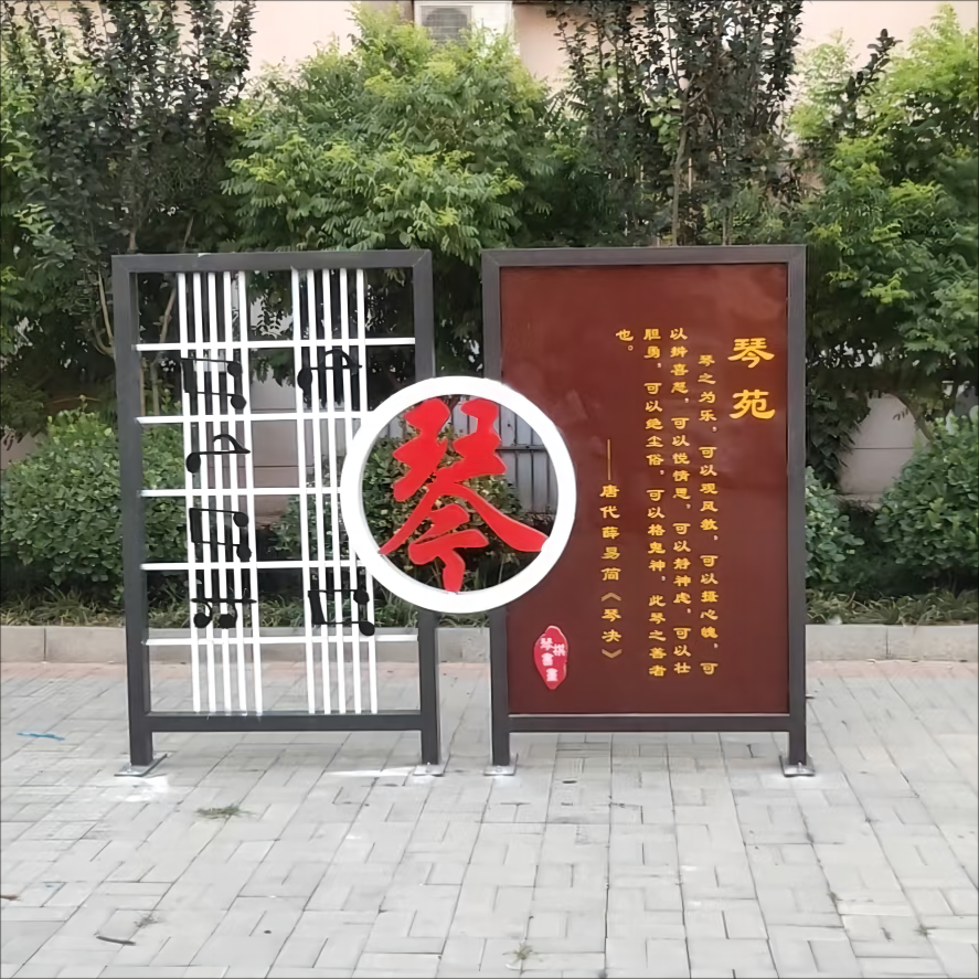 细节取胜!杭州标景助力楼盘项目景观建设获业主好评!(图6)