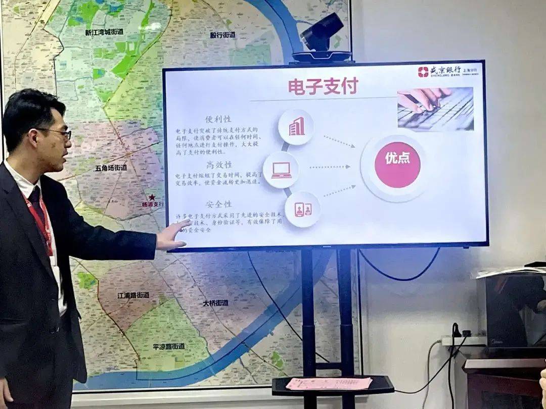 “科技感”“设计感”“人文景观”在杨浦碰撞出哪些美丽新体验(图5)