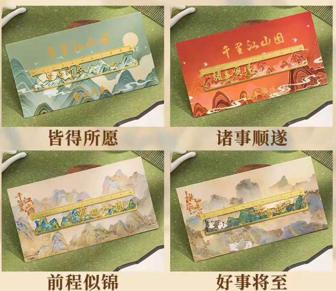 国际景观节新增互动创意打卡点!集赞可赢大奖!(图5)