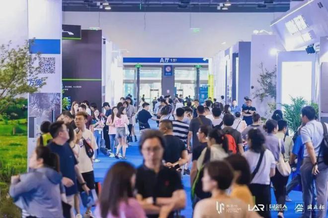 国际景观节新增互动创意打卡点!集赞可赢大奖!(图7)