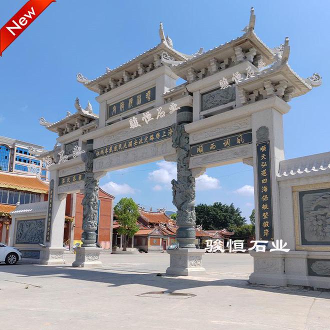 景区石牌坊大门怎么设计?效果图欣赏(图2)
