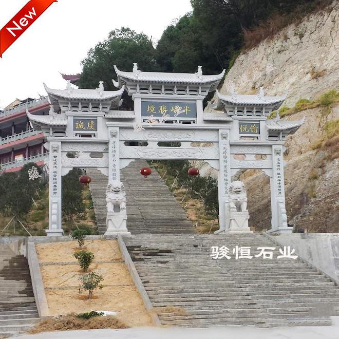 景区石牌坊大门怎么设计?效果图欣赏(图6)