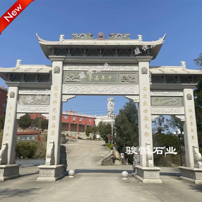景区石牌坊大门怎么设计?效果图欣赏(图4)