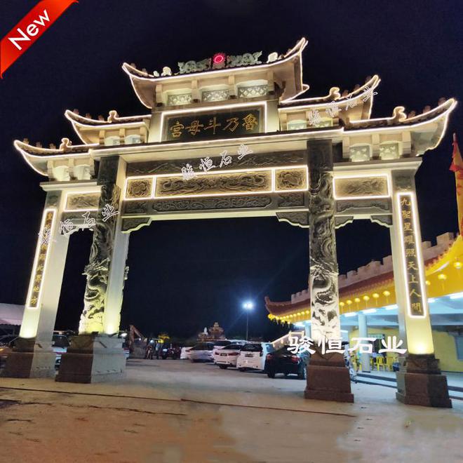 景区石牌坊大门怎么设计?效果图欣赏(图5)