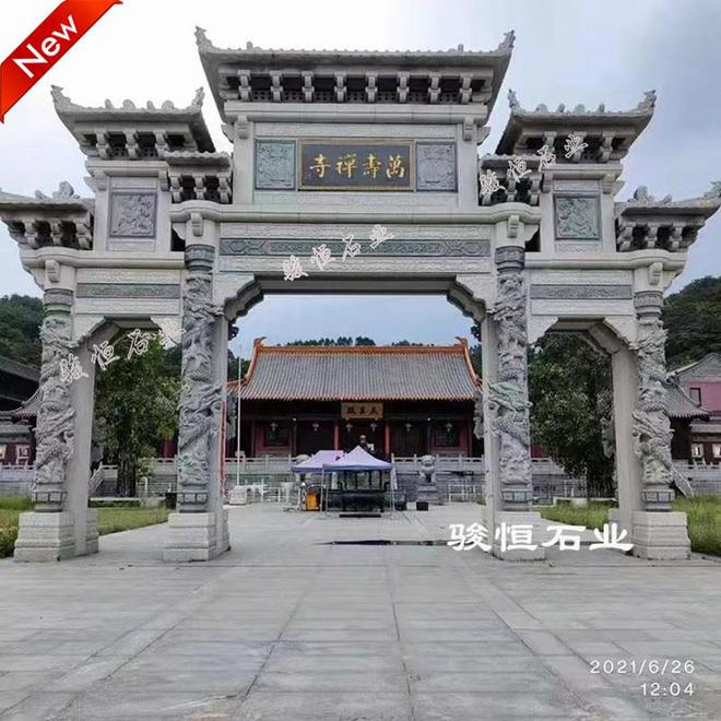 景区石牌坊大门怎么设计?效果图欣赏(图3)