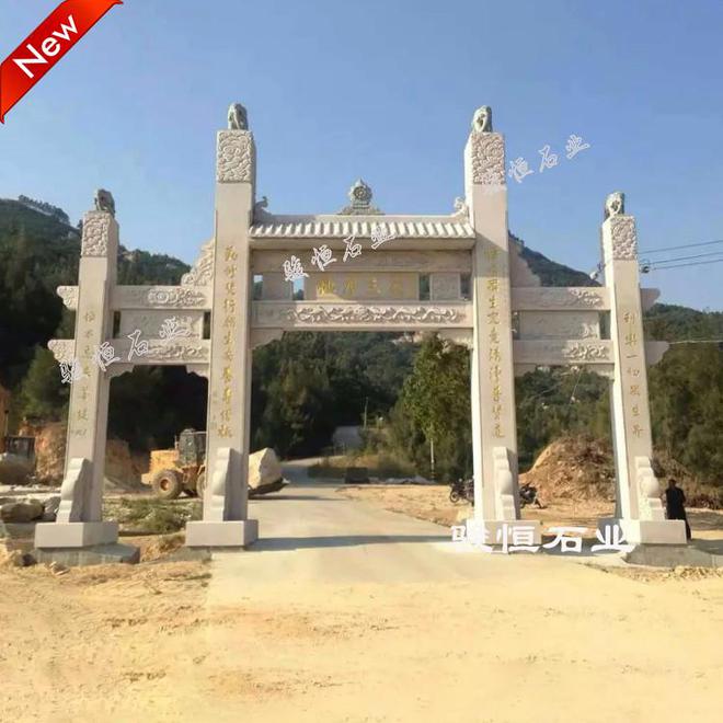 景区石牌坊大门怎么设计?效果图欣赏(图7)