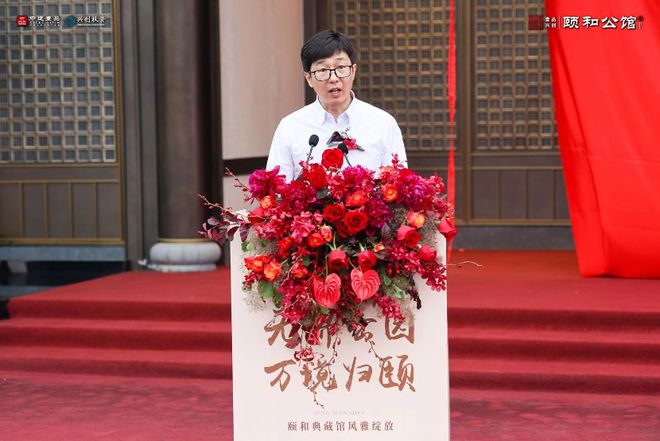 开云中国官网再现唐代礼遇文化与精工造园之美 壹品兴创·颐和公馆景观示范区正式开放(图3)
