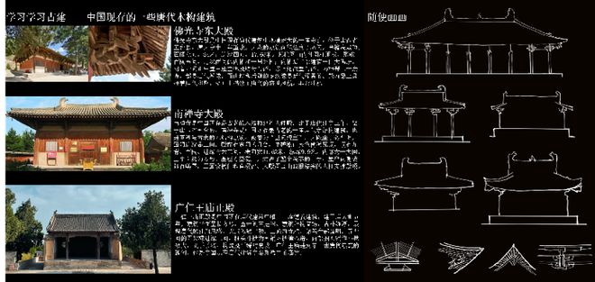 开云中国官网再现唐代礼遇文化与精工造园之美 壹品兴创·颐和公馆景观示范区正式开放(图4)