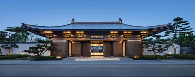 开云中国官网再现唐代礼遇文化与精工造园之美 壹品兴创·颐和公馆景观示范区正式开放(图5)