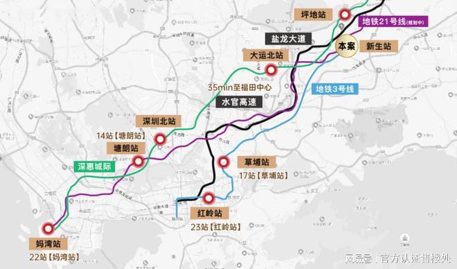 kaiyun开云官网龙岗新生美盛岭尚苑主体已经全面封顶正在打造园林景观和室内装修(图9)