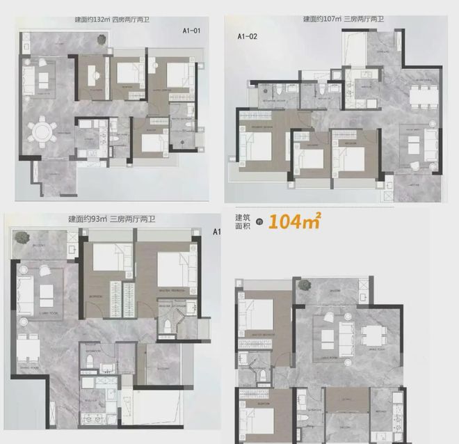 kaiyun体育官方网站方圆美林滨江壹号正式亮相! 地铁300米!小蛮腰无敌景观尽在眼底(图4)