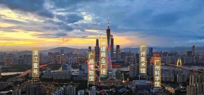 kaiyun体育官方网站方圆美林滨江壹号正式亮相! 地铁300米!小蛮腰无敌景观尽在眼底(图8)