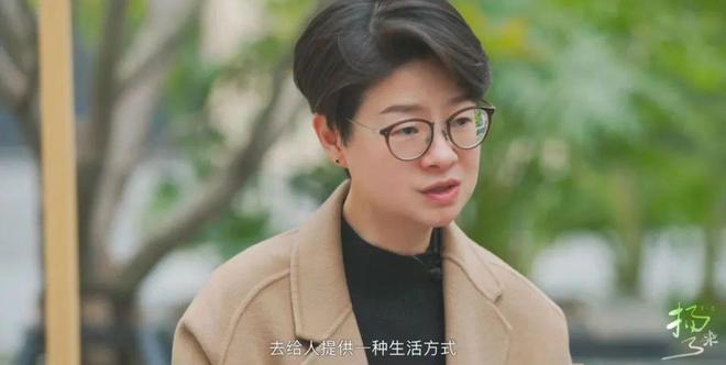 kaiyun开云官网刘明扬 X 万华景观中心:设计没有边界体验独一无二(图4)