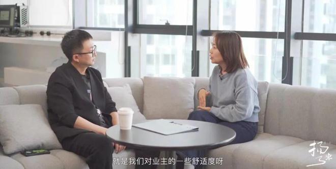 kaiyun开云官网刘明扬 X 万华景观中心:设计没有边界体验独一无二(图5)