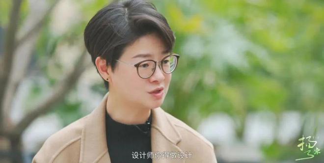 kaiyun开云官网刘明扬 X 万华景观中心:设计没有边界体验独一无二(图2)