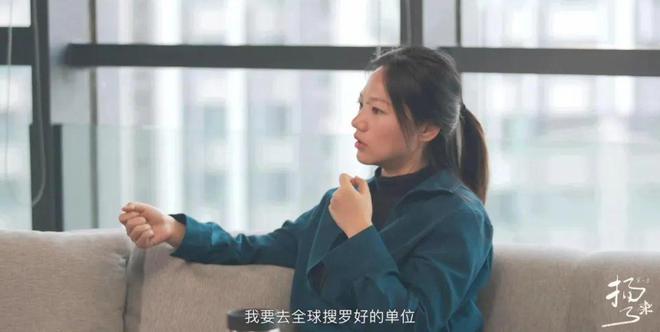 kaiyun开云官网刘明扬 X 万华景观中心:设计没有边界体验独一无二(图6)