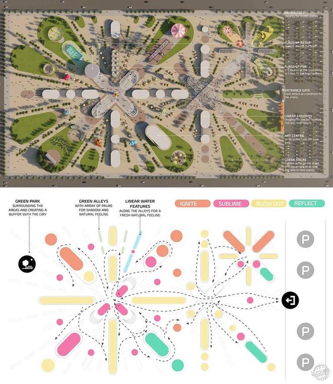 kaiyun开云网站公园景观设计(图5)