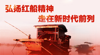 用景观生态kaiyun开云·官方网站设计理念规划(图1)