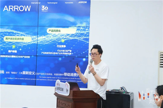 2024箭牌卫浴设计研学记(景德镇站)落地文化交流和探索赋能创作kaiyun开云网站(图5)