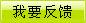 kaiyun开云·官方网站景观设计学(中英文)(Landscape Architecture Frontiers)(不收版面费审稿费) (官网投稿)(图1)