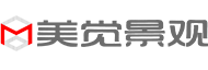 kaiyun官网开云景观设计_上海景观工程_规划设计_上海园林美觉(图2)