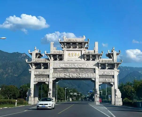 黄山风景区恢复开放!“超级环线”串联起这些安徽美景走起!kaiyun登陆入口开云(图4)