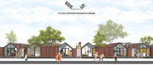 kaiyun登陆入口开云未来城市:科技发展与空间挑战下的景观建筑设计新机遇(图1)