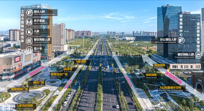 开云kaiyun官网风景园林和旅游规划类 保定朝阳北大街景观提升设计(图16)