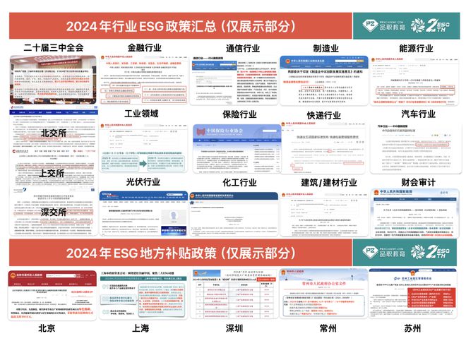 全体开云kaiyun官网景观设计师请做好随时失业的准备!(图1)