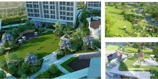 2024深圳御景荟都(御景荟都)官方网站楼盘详情-户型配套开云kaiyun官方网站(图10)