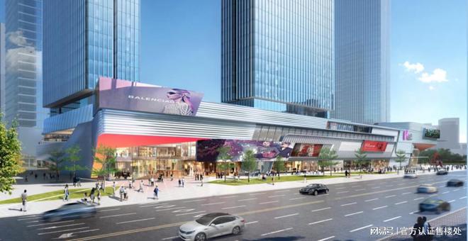 2024深圳御景荟都(御景荟都)官方网站楼盘详情-户型配套开云kaiyun官方网站(图9)