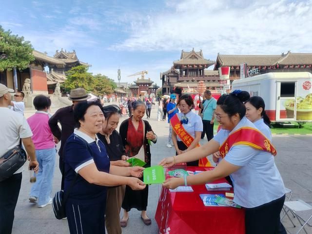 kaiyun登陆入口开云山西省农商银行:跟着“悟空”进景区 消保宣传散“真经”(图1)