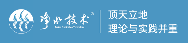 开云kaiyun官方网站环保观察 打造韧性城市探索城市雨洪管理的弹性景观策略(图1)