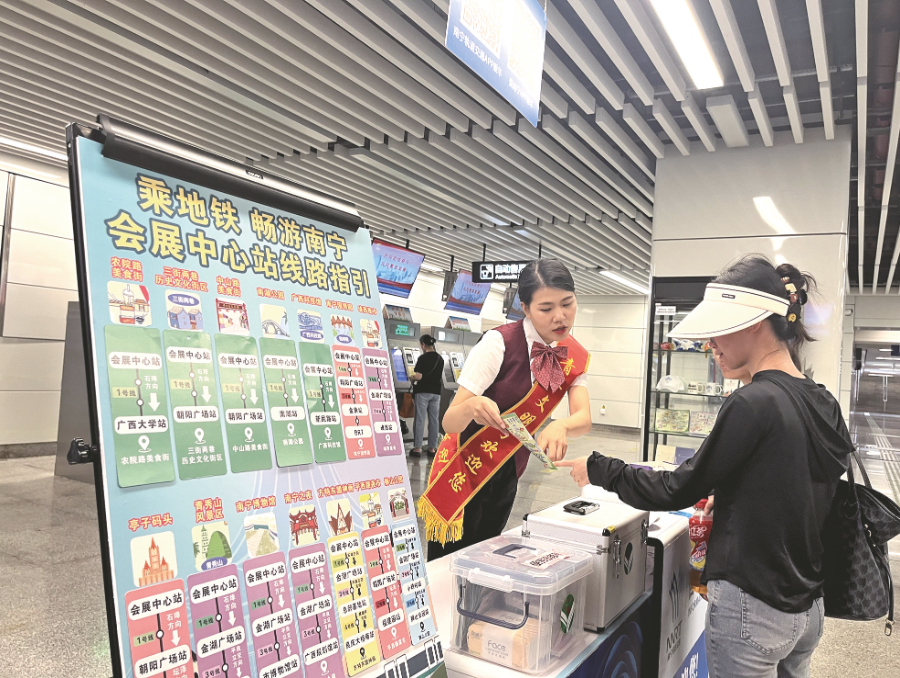 tectionkaiyun官网(图1)