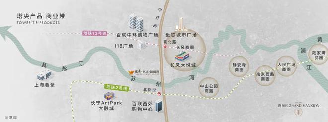 『官方』越秀苏河和樾府售楼处:森系生活的景观价值最大化(图22)