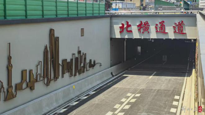 『官方』越秀苏河和樾府售楼处:森系生活的景观价值最大化(图20)