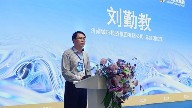 济南城投集团2024年泉水直饮沉浸式景观体验亭创新设计大赛圆满完成(图3)