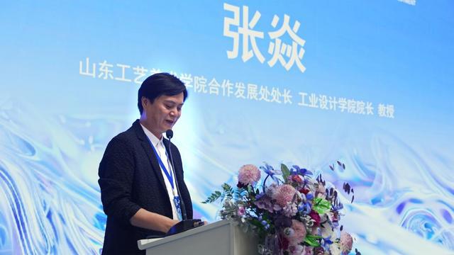 济南城投集团2024年泉水直饮沉浸式景观体验亭创新设计大赛圆满完成(图2)